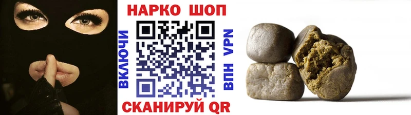 Купить ГАШИШ  Cocaine  МЕФ  МАРИХУАНА  Клинцы