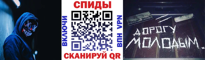 Купить где  Клинцы  АМФ VHQ 