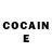 Кокаин Fish Scale Finami