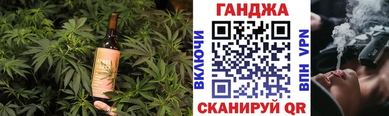 Canna-Cookies конопля  Купить где  Клинцы 