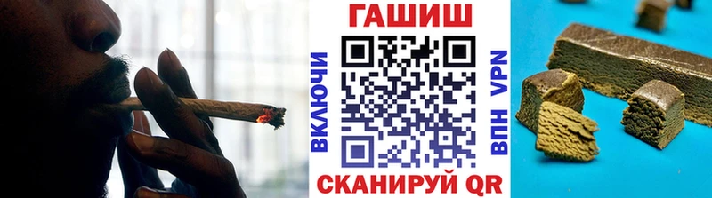 Купить закладки  Клинцы  Гашиш гашик 