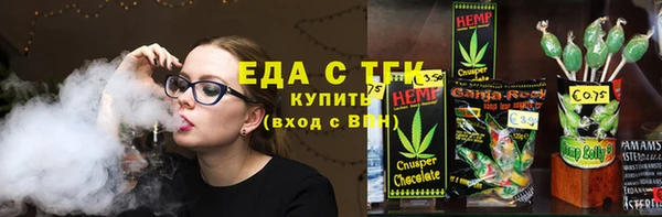 кокс Осташков