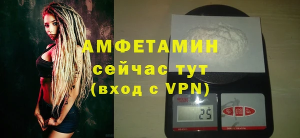 mdma Остров