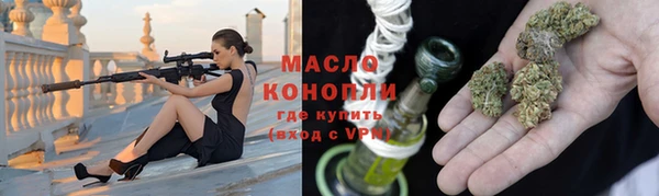 марки lsd Нязепетровск