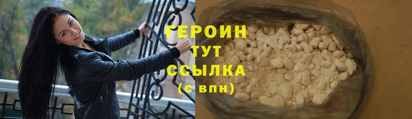 mdma Остров
