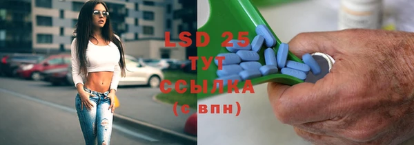 mdma Остров