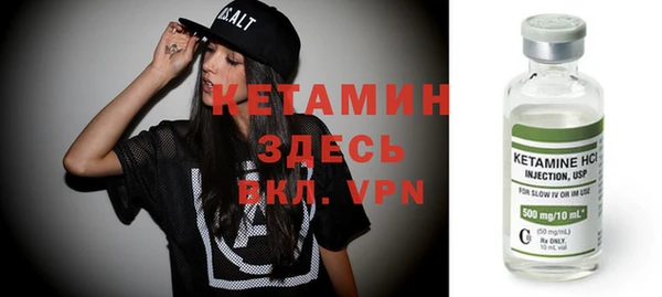 СК Нягань