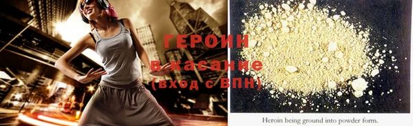 СК Нягань