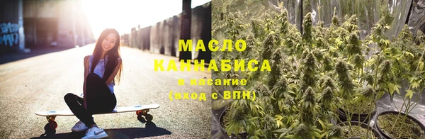 марки lsd Нязепетровск