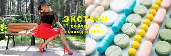 гидропоника Новодвинск