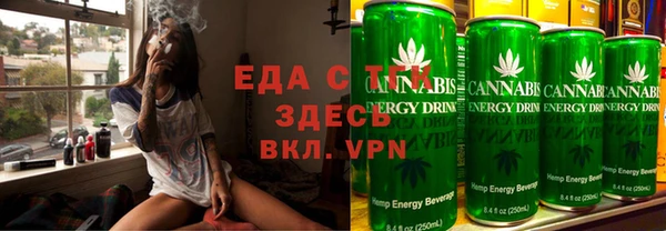 кокс Осташков