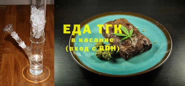 стаф Няндома