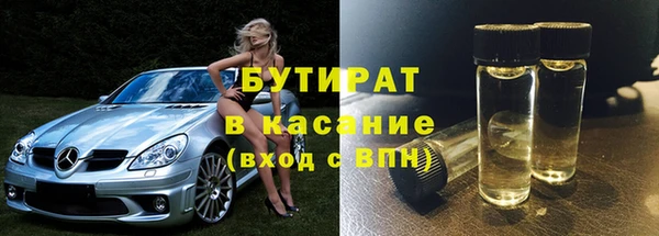 СК Нягань
