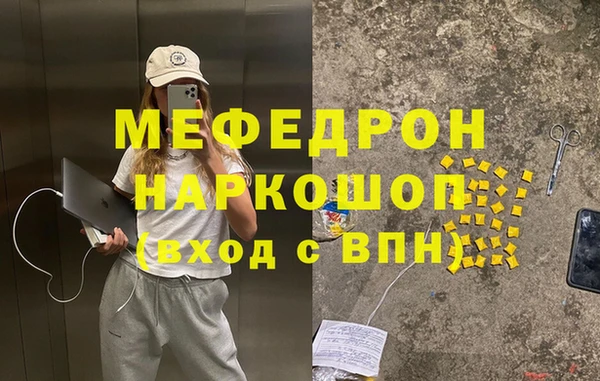 mdma Остров