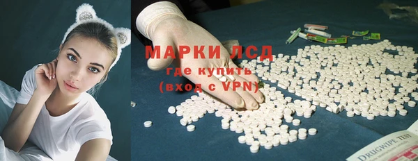 mdma Остров