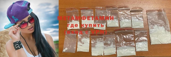 СК Нягань